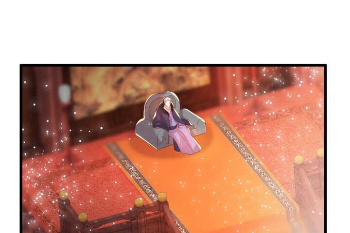 33话 我就喜欢你吃瘪的样子(1/2)-第33话