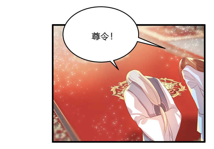 33话 我就喜欢你吃瘪的样子(1/2)-第33话