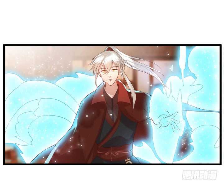 33话 我就喜欢你吃瘪的样子(1/2)-第33话