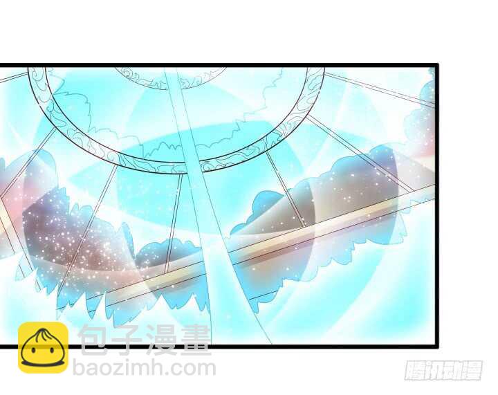 33话 我就喜欢你吃瘪的样子(1/2)-第33话