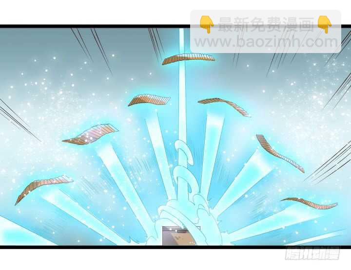 33话 我就喜欢你吃瘪的样子(1/2)-第33话