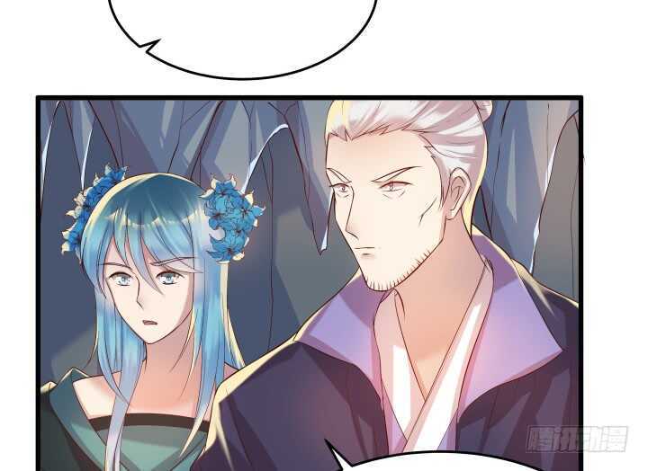 35话 她就交给你了(1/2)-第35话