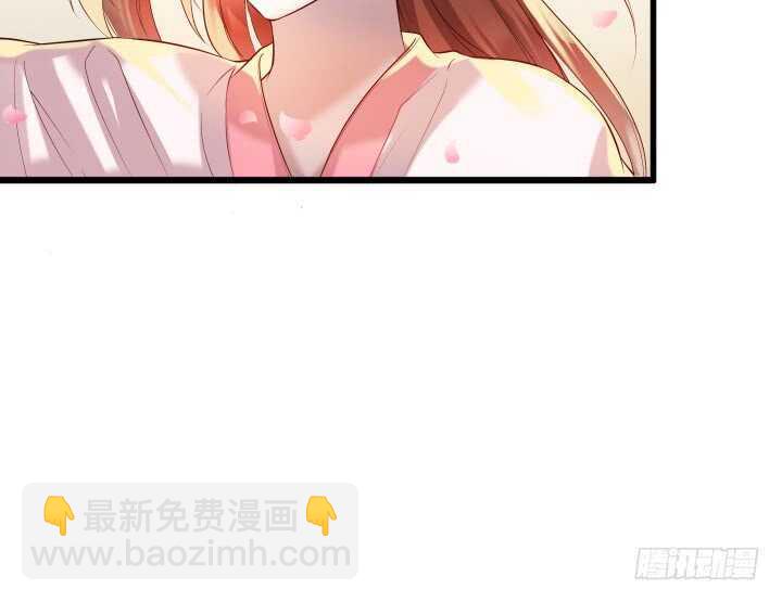 35话 她就交给你了(1/2)-第35话