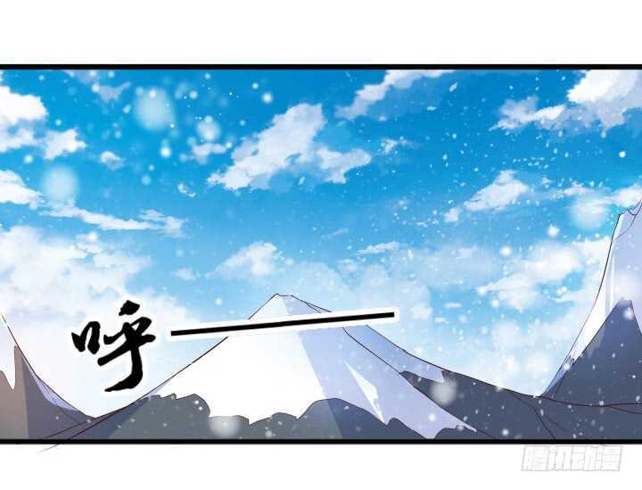 35话 她就交给你了(1/2)-第35话