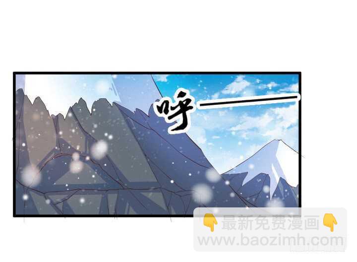 35话 她就交给你了(1/2)-第35话