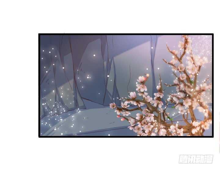 35话 她就交给你了(1/2)-第35话