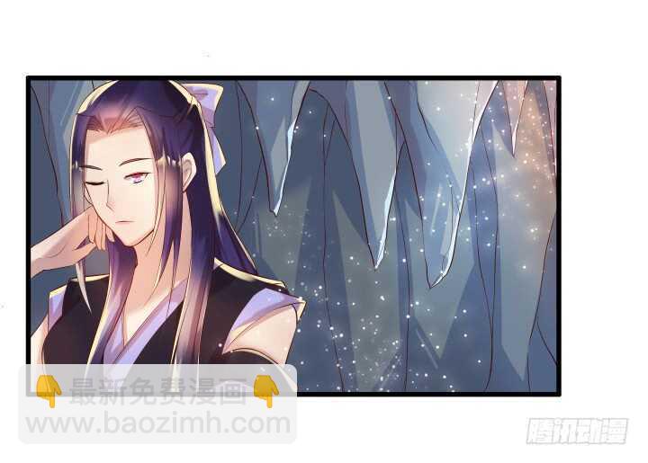 35话 她就交给你了(1/2)-第35话