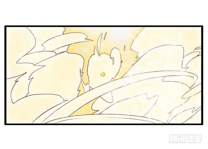 35话 她就交给你了(1/2)-第35话