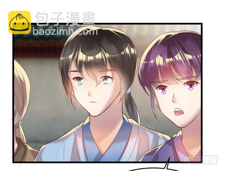 37话 真的守不住了吗(1/2)-第37话