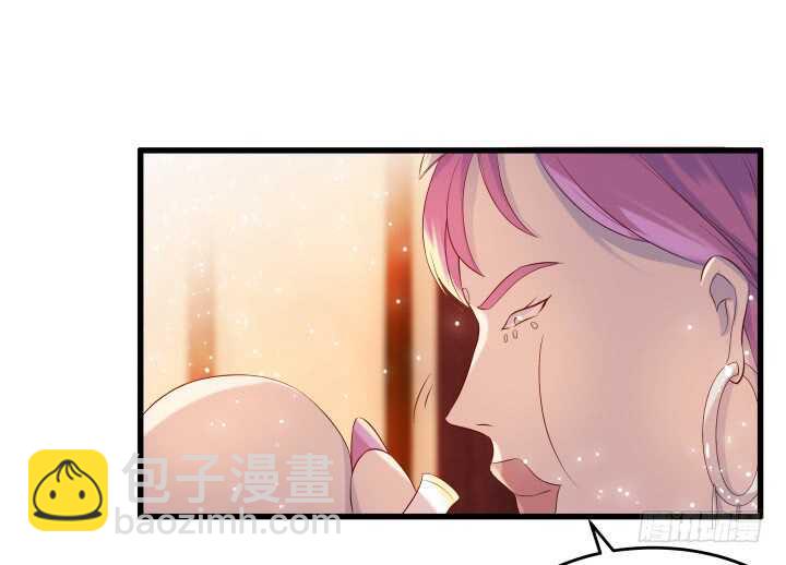 37话 真的守不住了吗(1/2)-第37话