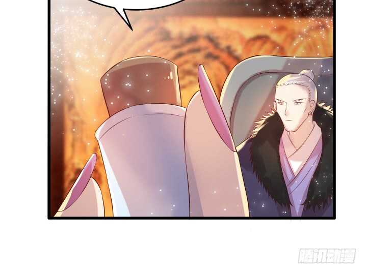 37话 真的守不住了吗(1/2)-第37话