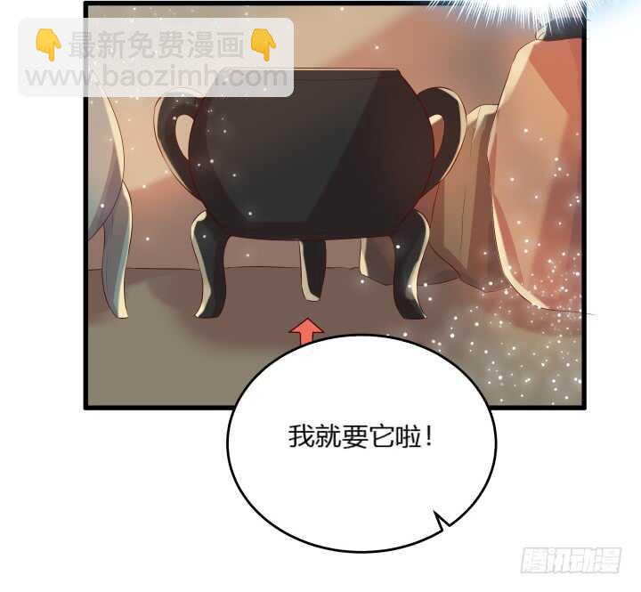 37话 真的守不住了吗(1/2)-第37话