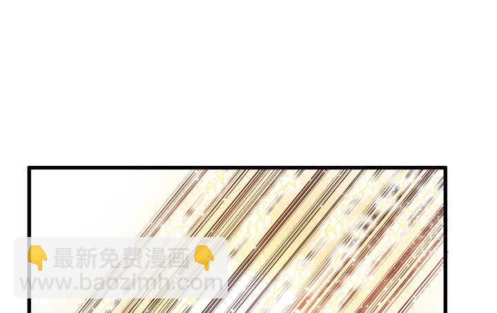 39话 不会有事的(1/3)-第39话