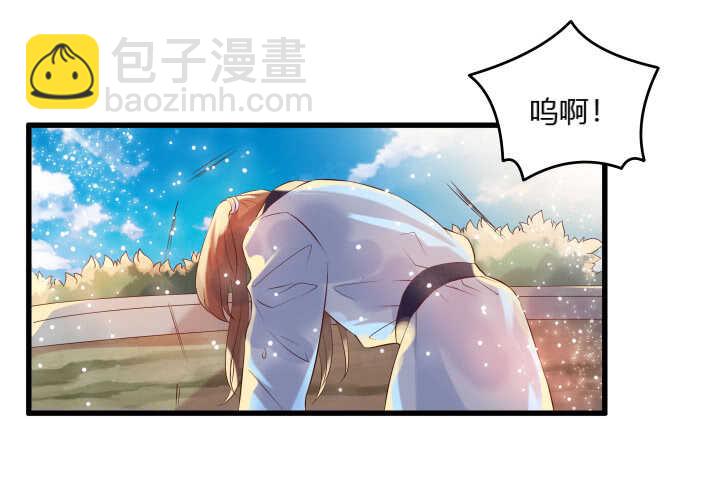 39话 不会有事的(1/3)-第39话