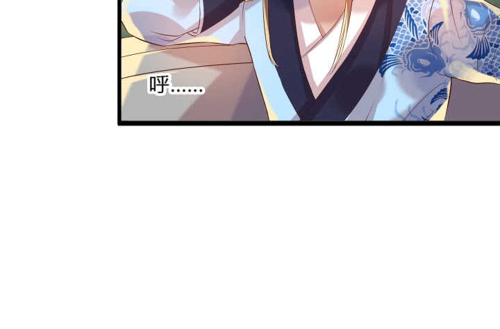 39话 不会有事的(1/3)-第39话