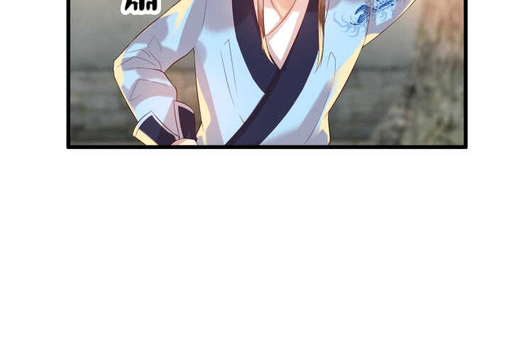 39话 不会有事的(1/3)-第39话