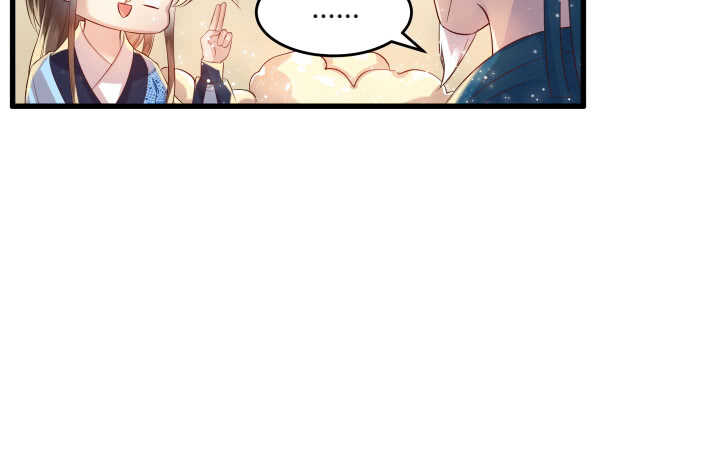 39话 不会有事的(1/3)-第39话