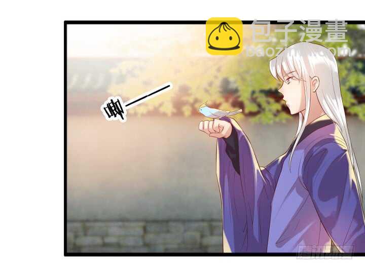 39话 不会有事的(1/3)-第39话