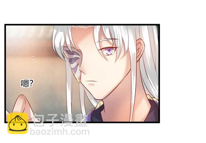 39话 不会有事的(1/3)-第39话