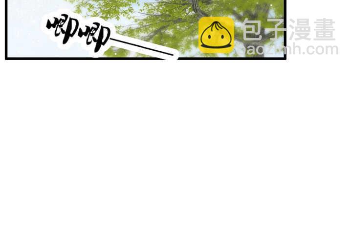 39话 不会有事的(1/3)-第39话