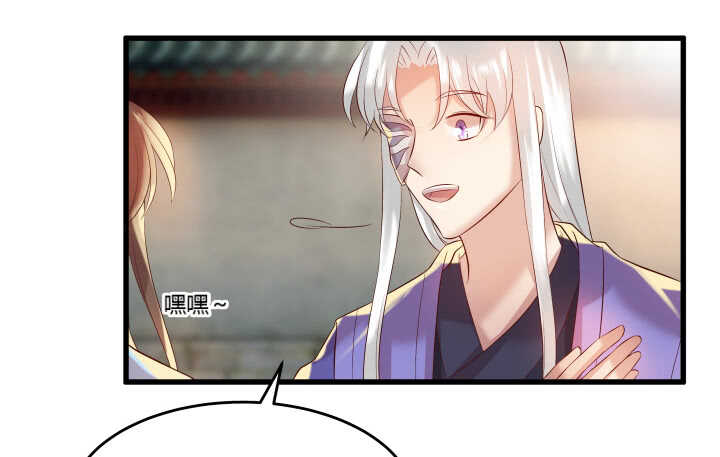 39话 不会有事的(1/3)-第39话