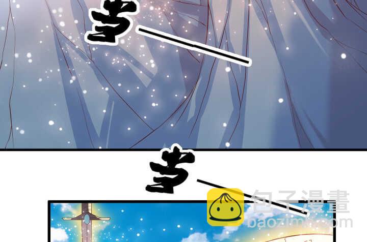 39话 不会有事的(1/3)-第39话