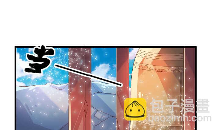 39话 不会有事的(1/3)-第39话