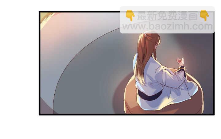 39话 不会有事的(1/3)-第39话