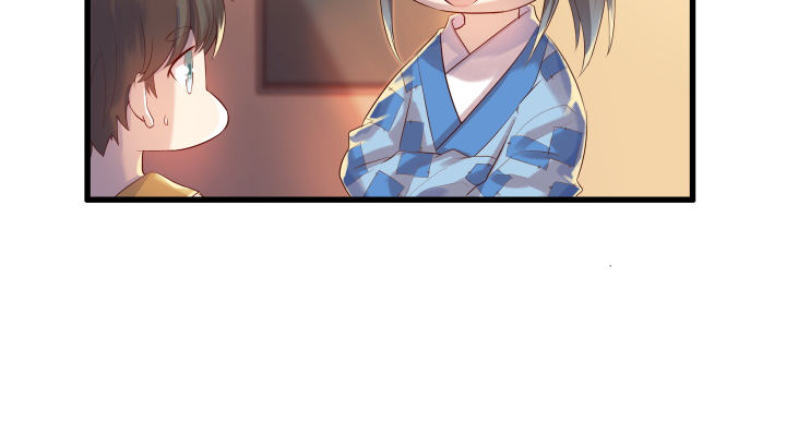 5话 捡到一个小萝卜(1/3)-第5话