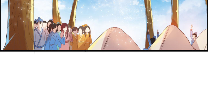 5话 捡到一个小萝卜(1/3)-第5话