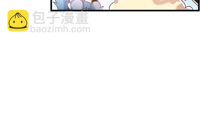 42话 师兄你对我真好~(1/3)-第43话