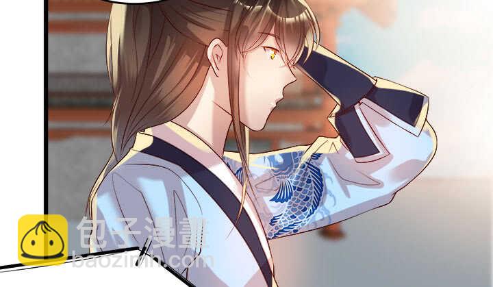 42话 师兄你对我真好~(1/3)-第43话