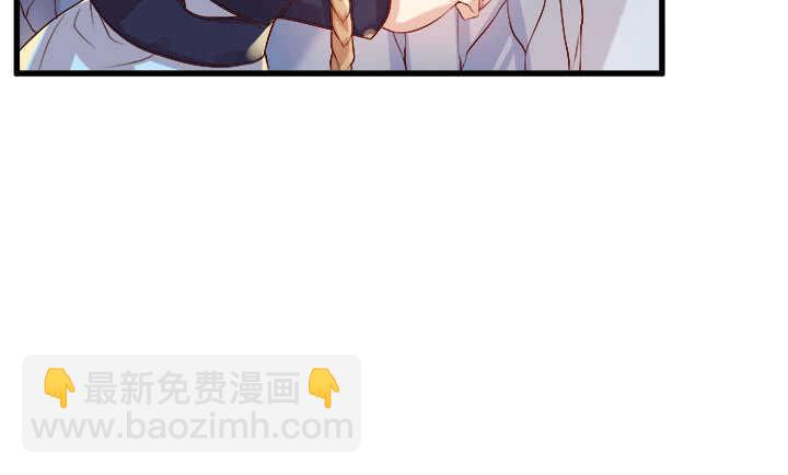 42话 师兄你对我真好~(1/3)-第43话