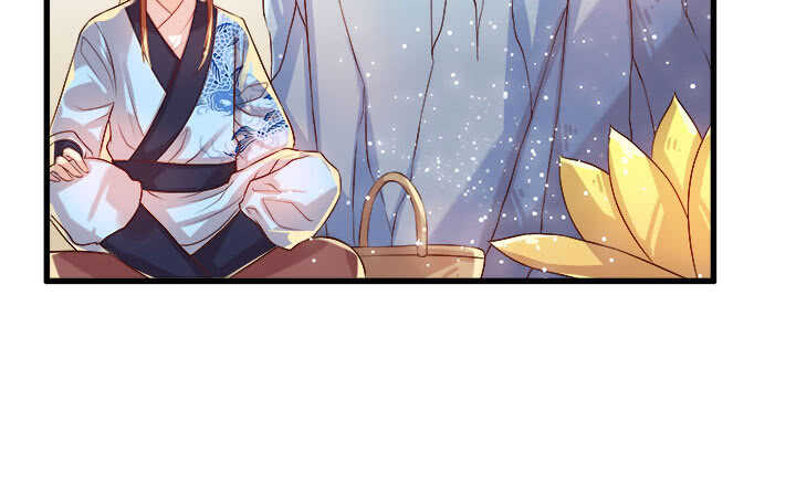 42话 师兄你对我真好~(1/3)-第43话