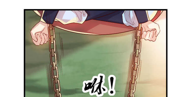 42话 师兄你对我真好~(1/3)-第43话