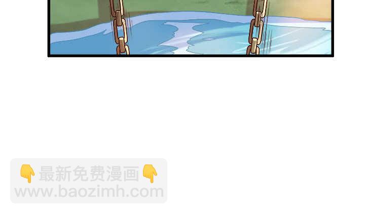 42话 师兄你对我真好~(1/3)-第43话