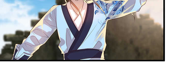 44话 雍机的保护(1/2)-第45话