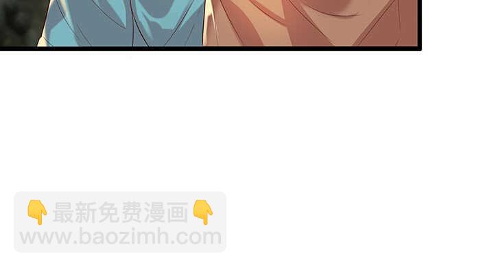 44话 雍机的保护(1/2)-第45话