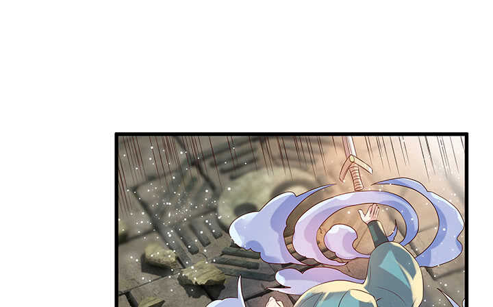 44话 雍机的保护(1/2)-第45话