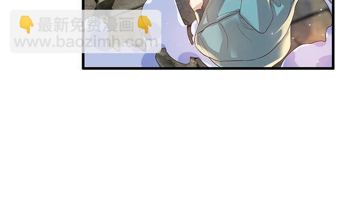 44话 雍机的保护(1/2)-第45话