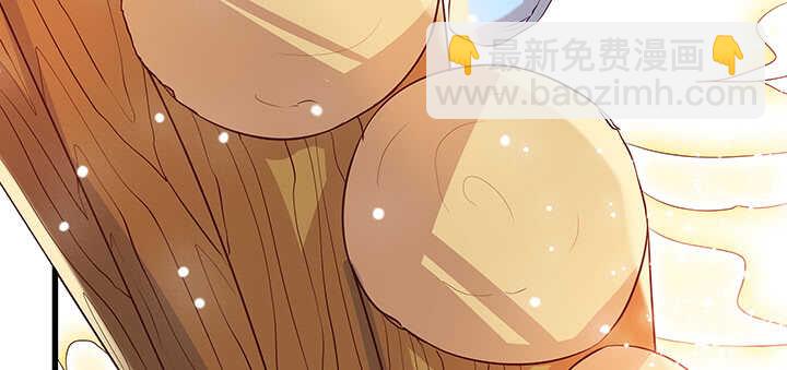 44话 雍机的保护(1/2)-第45话