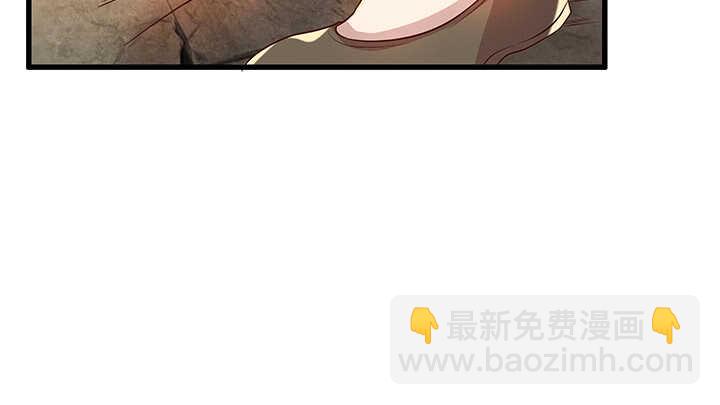 46话 休想破坏(1/2)-第47话