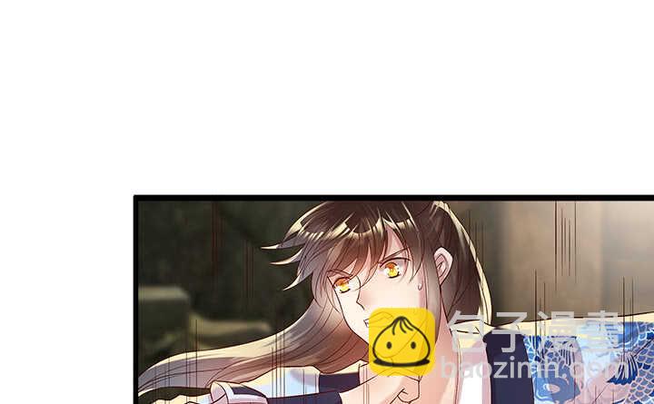 46话 休想破坏(1/2)-第47话