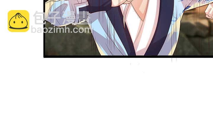 46话 休想破坏(1/2)-第47话