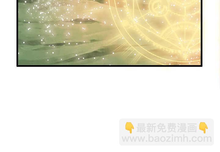 46话 休想破坏(1/2)-第47话