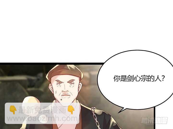 46话 休想破坏(1/2)-第47话