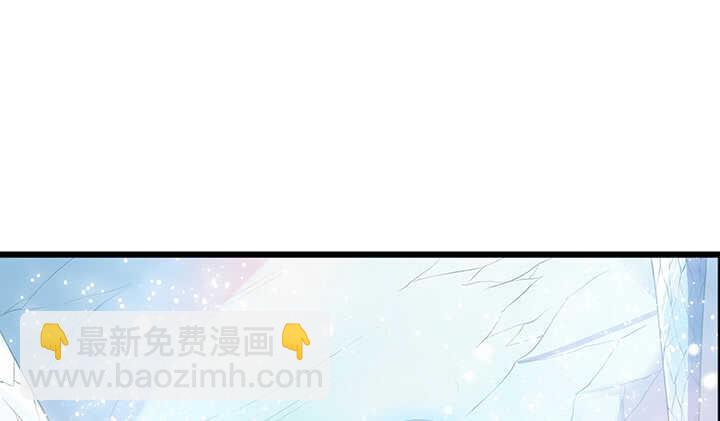 46话 休想破坏(1/2)-第47话