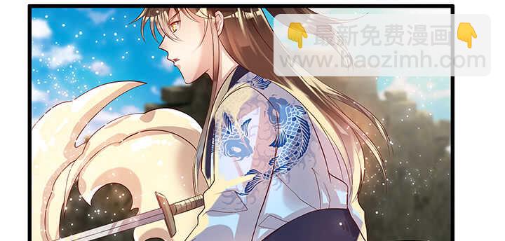 46话 休想破坏(1/2)-第47话