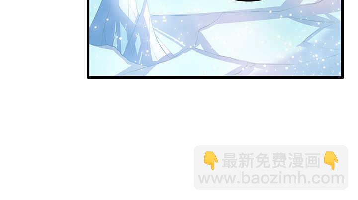 46话 休想破坏(1/2)-第47话