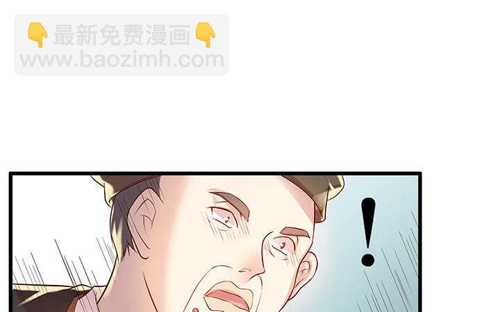 46话 休想破坏(1/2)-第47话